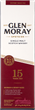 Виски Glen Moray 15 yo 0.7 л 40% в подарочной коробке (5060116321562) - изображение 4