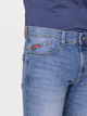 Jeansy regular fit męskie Lee Cooper Harry-2017 32-30 Niebieskie (5905991744542) - obraz 5