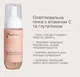 Освітлювальна пінка для деликатних зон Smart4Derma Secret Glow Gentle Intime Mousse 150мл - зображення 2