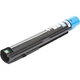 Тонер-картридж BASF Xerox DC SC2020/ 006R01694 Cyan (KT-006R01694) - изображение 3