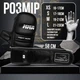 Перчатки для MMA PowerPlay 3026 XL Черные (PP_3026_XL_Black) - изображение 14