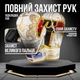 Перчатки для ММА Phantom Muay Thai White Gold L/XL (капа в подарок) (PHMMAG2706-LXL) - изображение 4