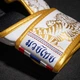 Перчатки для ММА Phantom Muay Thai White Gold L/XL (капа в подарок) (PHMMAG2706-LXL) - изображение 13
