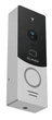 Панель виклику Slinex ML-20 CR Silver (11308) - зображення 6