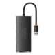 USB Хаб Baseus 4-in-1 многофункциональный переходник Lite Series 4-Port Type-A HUB Adapter Type-A to USB3.0*4 кабель 0.25м (WKQX030001) Black - изображение 4