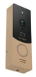 Панель виклику Slinex ML-20 CR Black (11310) - зображення 6