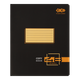Зошит 48арк. # ZiBi 1789 BLACK NEO (10) /ZB25.1789K/ - изображение 1