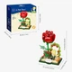 Конструктор Pantasy Le Petit Prince -Звездный путь-Pоза (86317) - изображение 6