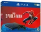 Ігрова приставка Sony Playstation 4 Slim 1Tb + Spider-Man (PS4 slim) Б/В - изображение 1