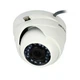 2МП TurboHD камера Hikvision DS-2CE56D1T-IRM (3.6 мм) - изображение 2
