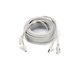 Патч-корд комбінований Voltronic RJ45+DC 15 м передача відео та харчування Grey - зображення 1