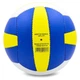 Мяч волейбольный UKRAINE BALLONSTAR №5 PU - изображение 3