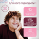 Інтенсивна відбілювальна зубна паста Medosan LumiWhite Pro 75 мл (4823109411678) - зображення 5