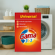 Стиральный порошок Gama 3в1, 1.170 кг (18 стирок) - изображение 2