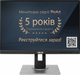 Монитор 24.1" Asus ProArt Display PA248QV (90LM05K1-B01370) Delta E< 2 / 16:10 / Adaptive-Sync - изображение 2