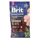 Сухий корм Brit Premium Dog Junior S для цуценят дрібних порід, з куркою, 12 кг - зображення 7