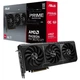 Видеокарта ASUS Radeon RX 9070 XT 16Gb PRIME OC (PRIME-RX9070XT-O16G) - изображение 1
