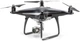 Квадрокоптер DJI Phantom 4 Pro Obsidian Edition (Dphan4ProB) - изображение 2