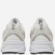 Buty sportowe męskie New Balance 530 MR530CE 46.5 (12US) Białe (196432921027) - obraz 5