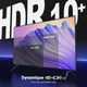 Кабель UGREEN HDMI 2.1 [Certified Ultra High Speed HDMI] 48Gbps 8K@60Hz 4K@240Hz 2м чорний (40180) - зображення 6