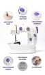 Швейная портативная мини машинка 4в1 Mini Sewing Machine - изображение 4