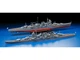 Збірна модель Tamiya корабель 1:350 Heavy Cruiser Mogami 78023 - зображення 4