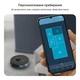 Робот-пилосос Rowenta X-PLORER Serie 85 RR87C5WH - зображення 5