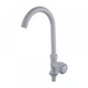 Кран для холодной воды Plamix Mono-005 White белый ABS-пластик (PM0675) - изображение 1