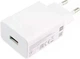 Мережевий зарядний пристрій Xiaomi Mi 22.5W Power Adapter (Type-A) BHR7757EU White - зображення 1