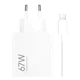 Сетевое зарядное устройство Xiaomi Mi 67W HyperCharge Combo (Type-A) кабель Type-C BHR9465EU White - изображение 2