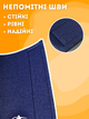 Пояс для схуднення жіночий чоловічий зігріваючий для спини вулкан неопреновий попереку з ефектом сауни жінок чоловіків живота втягування спалювання жиру талії тренувань спалювач прорезинений з неопрену фітнес спортивний жироспалюючий Hechpro ТБ5230 - зображення 5