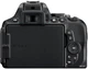 Фотоаппарат Nikon D5600 + AF-P 18-55mm VR + AF-P 70-300mm VR Black Kit (VBA500K004) - изображение 3