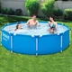 Семейный круглый каркасный 305 x 76 см бассейн Bestway 56677 на 4678 л Синий - изображение 2