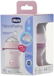 Butelka do karmienia Chicco Natural Feeling Color 0 m+ plastikowa 150 ml Różowa (8058664153619) - obraz 2