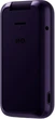 Мобільний телефон HMD 2660 Flip Violet - зображення 11