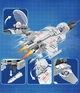 Конструктор 2 в 1 Робот-Самолет на 314 деталей детские конструкторы Powerful Steep Military Белый - изображение 3