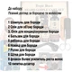 Догляд за бородою і вусами набір Coiple Beard, і прискорювач сироватка стимуляція зростання бороди - зображення 2
