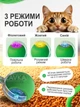 Іграшка м'ячик для кота інтерактивні іграшки для котів кішок кошеня розумний м'яч зелений Lavka 1605254202 - зображення 9