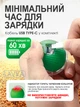 Іграшка м'ячик для кота інтерактивні іграшки для котів кішок кошеня розумний м'яч зелений Lavka 1605254202 - зображення 10