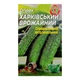 Семена огурец Харьковский урожайный среднепоздний 3 г - изображение 2