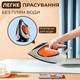 Утюг с паровой станцией Sokany SK-YD-2128 3000Вт - изображение 7
