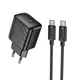 Сетевое зарядное устройство HOCO CS24A Puerto single-port PD25W / QC3.0 cable Type-C to Type-C, Black - изображение 1