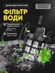 Авто мойка беспроводная профессиональная высокого давления VOLLYX портативная минимойка для машины автомойка в кейсе 2 аккумулятора (2x21V) - изображение 5