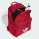 Рюкзак Adicolor Adidas на молнии 1159832594 (Бордовый One Size) - изображение 3
