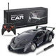 Машинка на радіокеруванні Growsland super car Lamborghini 1:16 спортивний гоночний автомобіль для хлопчиків та дівчаток, колір чорний (253683676 - 1891) - зображення 2