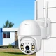 Уличная поворотная IP камера видеонаблюдения WiFi N3 6913 - 2mp ICSee - камера наружного наблюдения для дома - изображение 2