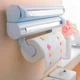 Кухонный диспенсер для пленки, фольги и полотенец Kitchen Roll Triple Paper dispenser, держатель для полотенец - изображение 1
