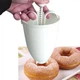 Дозатор кондитерський для пончиків Donut Maker - зображення 5