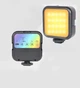Студийная LED лампа WL-R1, 23000-7000K, освещение для съемки, RGB подсветка - изображение 5
