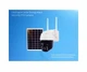 Поворотная солнечная камера безопасности 4G с аккумулятором 1080P и PIR детектором - изображение 3